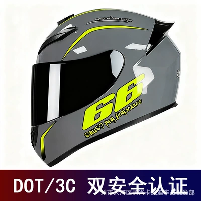 Go-Kart Helmet, Dot | Motosiklet kaskı (dəbilqə) - cement-gray-66-black-mirror-foreign-trade-edition-s