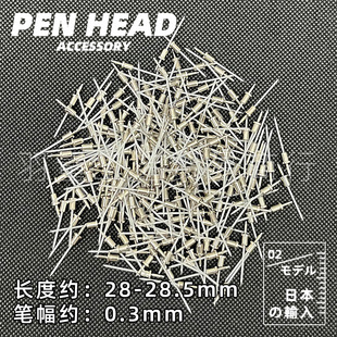 �ձ��M��ᘹܹP02�P�^0.3mm�P�⹴���P�P��չܹP�����P�P����С
