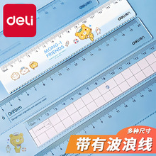 ����͸��ֱ��С�W���ÌW������15CM�ľ����l18CM���˳���20CMֱ��