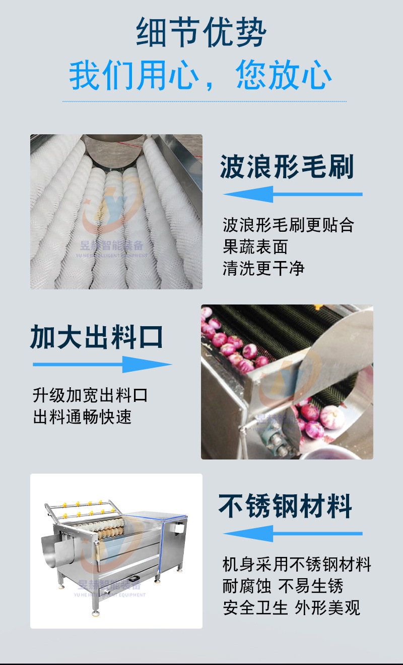 昱赫模板_13.jpg