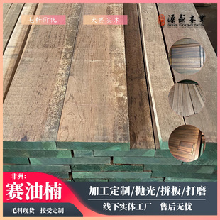 ����ِ��骷º�̴ľ����̴ë�ϰ����Ȼ��ľ�ɲ��ɢ�uƴ�嶨��