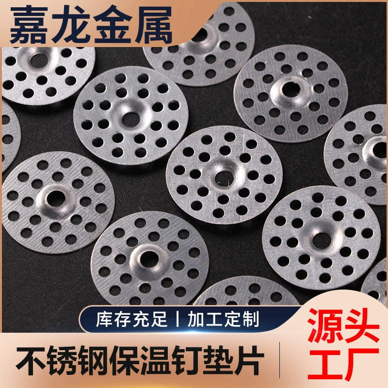 Заводская поставка гипсокартонной карты с фиксированной изоляционной платой, изоляционная плита для наружных стен, оцинкованный диск