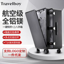 大容量28寸30铝镁合金运动版加厚行李箱旅行箱学生男全一件代发