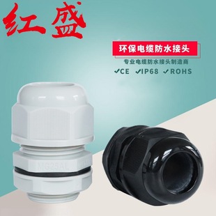 A�ͷ��w������|�̶��^ �h��������|���m�^ IP68��ˮ���^