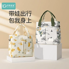 妈咪包;冰袋冰包;通用双肩背包
