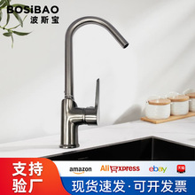 ��Ʒ�|2025ȫ�¿�ȫ�~����ɫ���ˮ��ϴ��؏N�����ò���ˮ���^