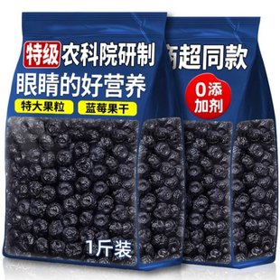 �{ݮ��ˮ����500�˴��b��Ş���L��ɽ�{ݮ����������