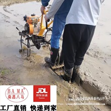 ˮ�����_�ϙCˮ��ֱ��С����ƽ��C�����f�������Ͷ๦��΢���C