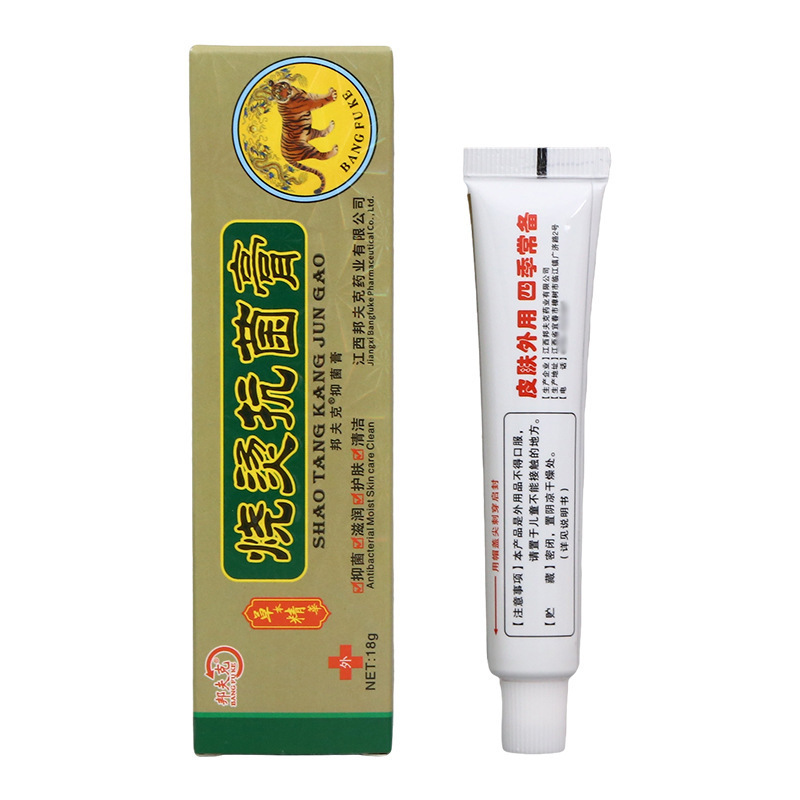 邦夫克美肌焼熱傷クリーム、抗菌クリーム、外用草本クリーム、軟膏、18g|undefined