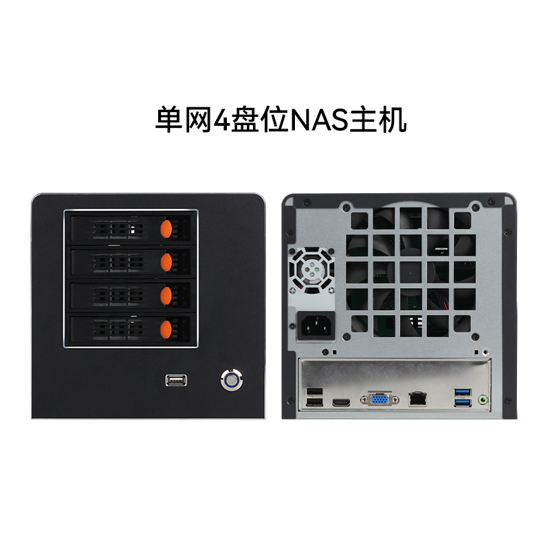 Nas mini Feiniu N150 i226