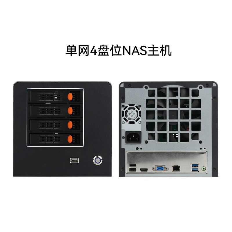 新创云 Nas mini host Feiniu N150 three network ports i226 three display home multi-disk private cloud server