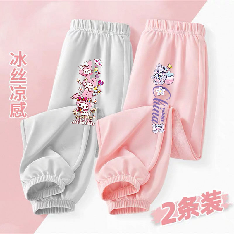 女童防蚊裤夏季儿童纯棉薄款裤子童装新款女孩夏装长裤休闲裤|undefined