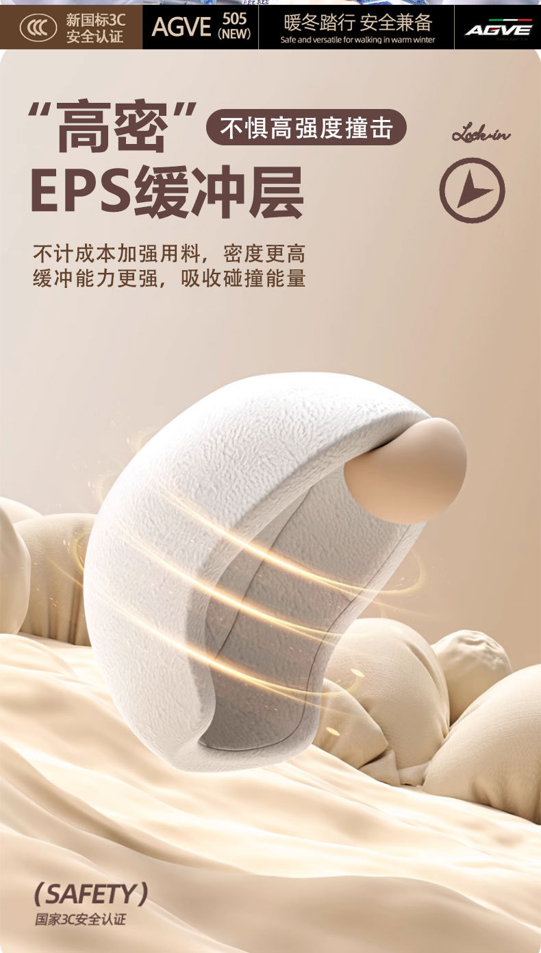 Windproof and Rainproof Autumn and Winter 3C Half Helmet Women's Men's Wash-Free Anti-Fog Helmet Electric Bottle Motorcycle Helmet