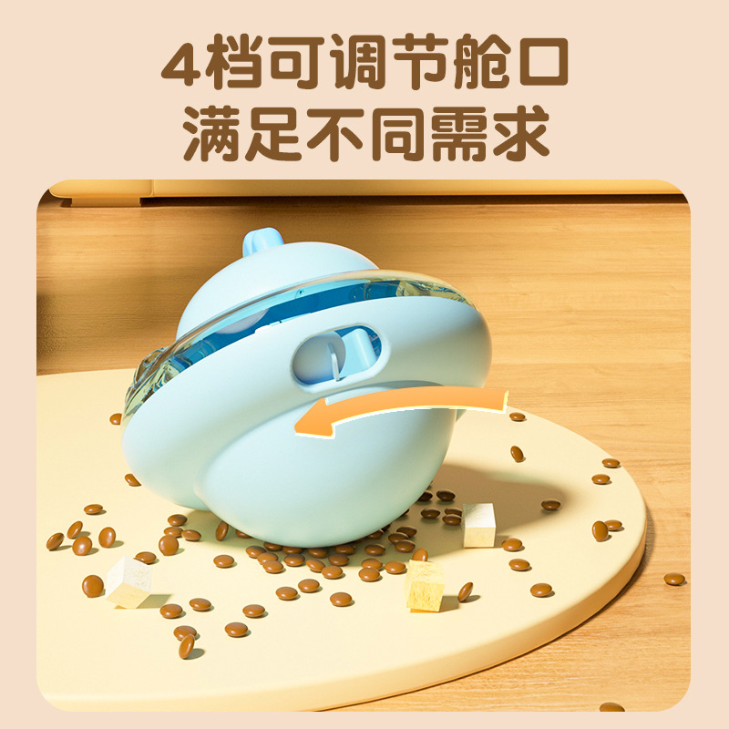 Gato con fugas, vaso, forma de pollo, juguete educativo multifuncional, gato y perro, dispositivo de comida lenta, lugar