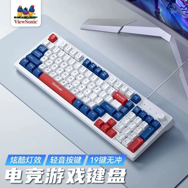 cross-border direct supply ku125 wired keyboard multi-color luminous with knob gaming office computer laptop usb