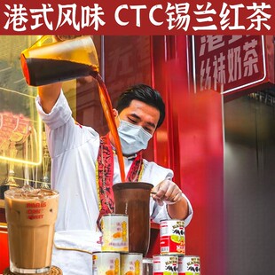 ƴ��t��t��۽z�m�̲��ʽ��CTC˹���m���ʲ��a�m�t��