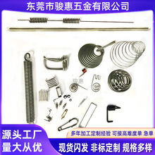 东莞虎门厂家供应不锈钢拉簧开关触控弹簧电器触摸感应压缩弹簧