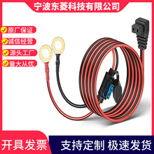 12V܇d䎧UzֱԴBӾ14AWG Oέh܇s