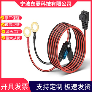 12V܇�d���䎧���U�z��ֱ���Դ�B�Ӿ�14AWG O�έh������܇��s��