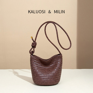 French New Style Bag for Women, Retro Hand-Woven Bag, Large Capacity Commuter Shoulder Tote Bag, Bucket Bag, Crossbody Bag