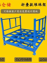 �ɹ̼��ۯBʽ�Ѷ�ܲ��Ͻ��ٶѯB���D����бP���Ƅ�؛��������