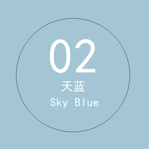 02 sky blue 2.7× 5m