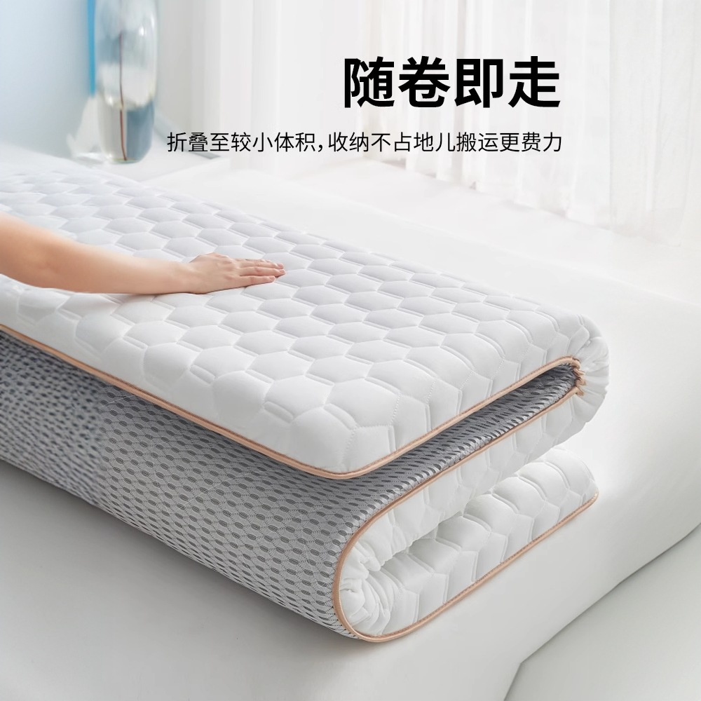 Colchón de espuma viscoelástica, cubierta, tapete suave, tapete de látex para el hogar, tapete de tatami para dormitorio, colchón individual