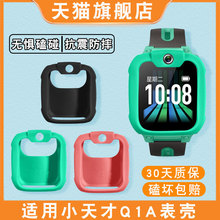 �m��С��Ń�ͯ�Ԓ�ֱ�z5���o��Q3Aȫ��d2/d3/U3���z��С���z5p