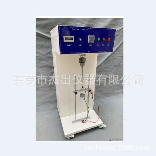 Выдающийся инструмент корабль с низким уровнем дыма кабель вертикальный кручение испытательная машина