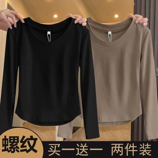 单/两件设计不规则长袖简约潮牌春秋款弧形下摆修身打底女装上衣