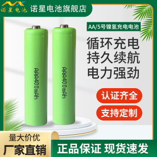 �Z�ǹ���7̖���늳� AAA懚���늳����늳ظ�����늳ؿɶ���