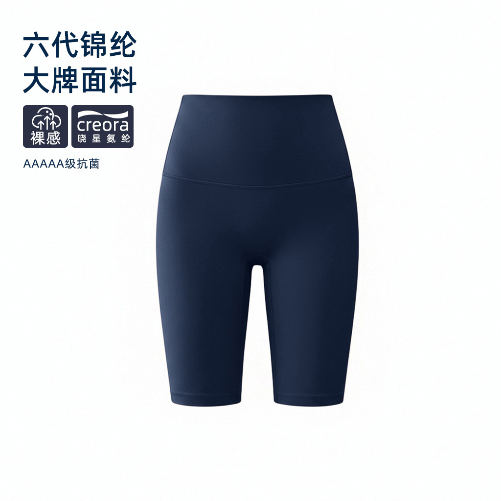 Distintivo Azul - Nylon / S