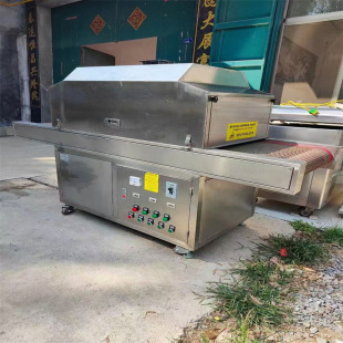 ���۶��ֹⲨ���������C ΢����������C ʳƷ���⾀�����C ����