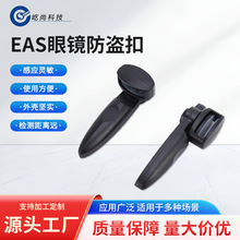 �̈����R���IӲ�˺��ӰԺ3D���R���I��̫����Rī�R���I�ſ����l