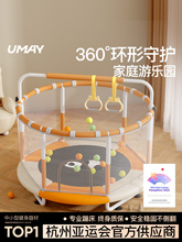 �ıĴ����Ã�ͯ�҃ȼ�ͥ��������䴲����С���o�W���������