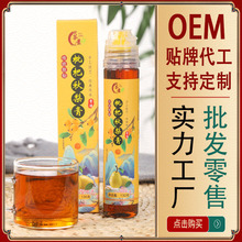 CșISֱN˸̼ѩXɽһl