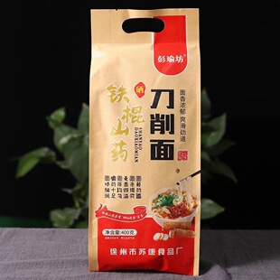 �F��ɽș������400��ɽș�s�Z�������F��ɽș���y����lɽș����