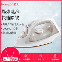 �t��������ٶ�2024�¿�YSH1379���ô����ֱֳ�y늠C���C�·�