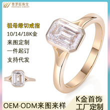 ��ĸ�G���ʯ��ָ18K�S��2������肿羳��ָ������ʯ��ָŮ