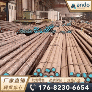 ����15MnVB�A� �A�� С�A�� �Ͻ�Y��� �Ͻ�� �P�A �P�l ����