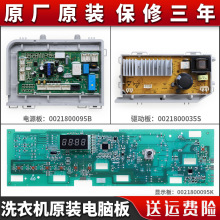 �m�ú�/��ϴ�CEG8012BKX28GU1��X�Դ������G90629BKX12GU1