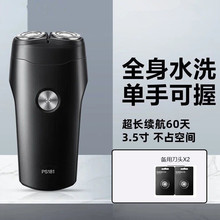 PS182���뵶PS177�綯���뵶PS197��ͷ�κ���PS190��PS181 PS156