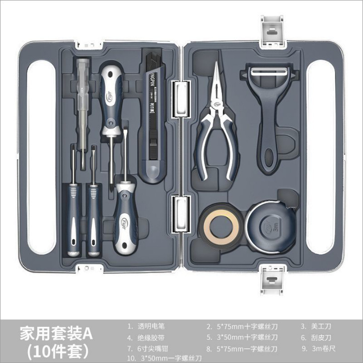 日常家庭用メンテナンスツール組み合わせセット電気木工車載ハードウェアツールボックス多機能セット|undefined