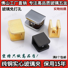 ���~�����A֧���м�ԡ������ܾƙ�����Ӱ岣���̶��A���ӽ��ɫ