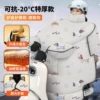 [Extra thick large shoulder pad + neck guard] Gray Dachshund (available at minus 20 degrees)