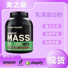 国境を越えた対外貿易で爆発した乳清蛋白粉たこせせせんどうどうららららららららららららららららららららららららららららららららららららららららららららららららららららららららららららららららららららららららららら