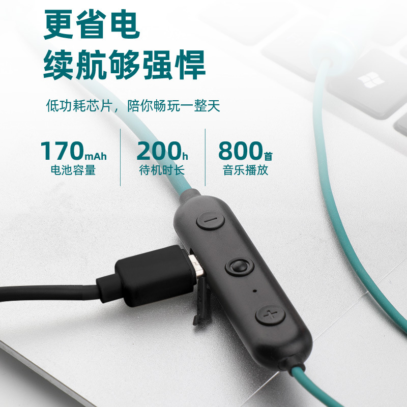 S1 de metal montado en el cuello de gran potencia auricular Bluetooth ultra-larga resistencia X7 C6 Auriculares deportivos inalámbricos de comercio electrónico caliente