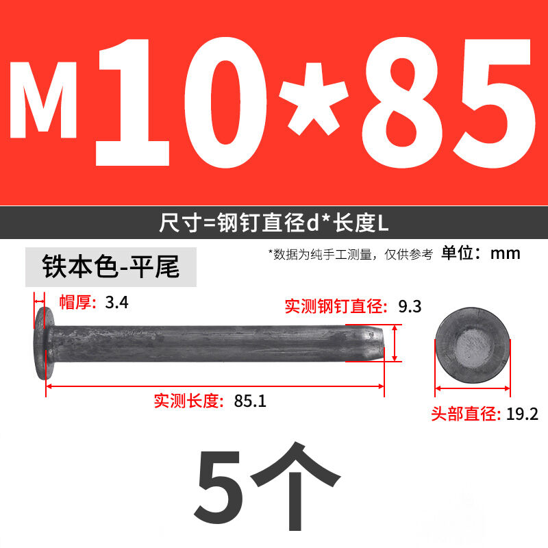 clavos de tierra clavos de acero clavos de asfalto clavos de carretera clavos de tierra fijos clavos de acero grueso