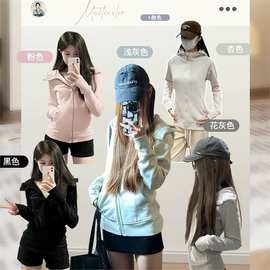 NOZI白灰色修身卫衣外套女春秋季穿搭正肩收腰紧身开衫连帽上衣服