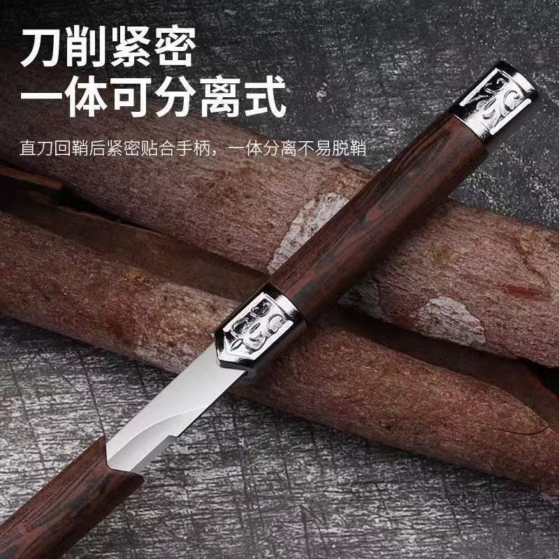 인터넷 인기상품, 나무무늬 캠핑용 칼, 칼집 포함, 가정용 과일칼, 야채절단, 바베큐, 휴대용 야외 바베큐 칼